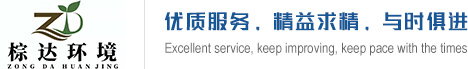 ky体育(中国)官方网站
